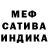 Метадон мёд Aizhamal Usenova