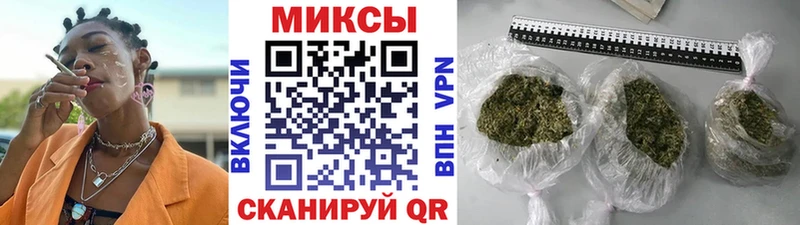 Бутират GHB  сколько стоит  Слободской 