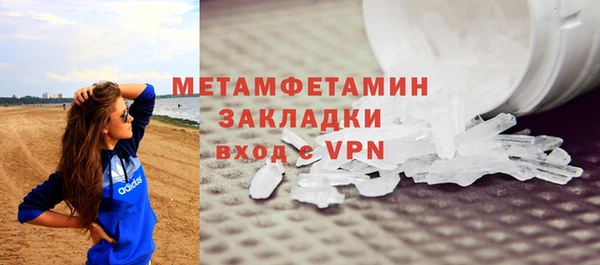 крисы Сатка