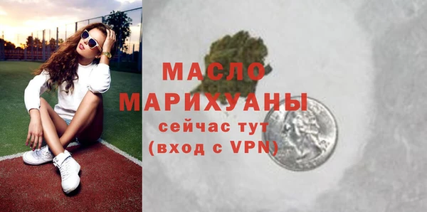 spice Россошь