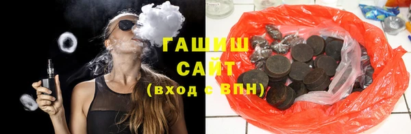 spice Россошь