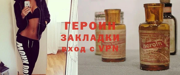 альфа пвп Ростов