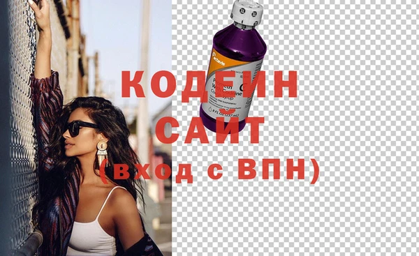 альфа пвп Ростов