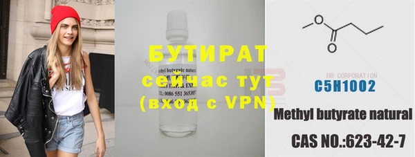 марки lsd Зерноград