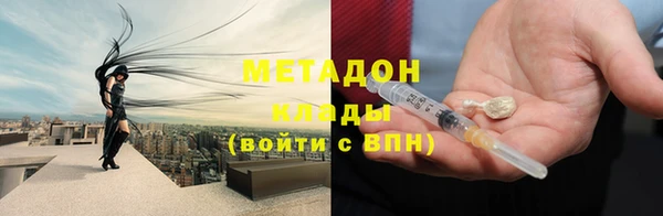 марки lsd Зерноград