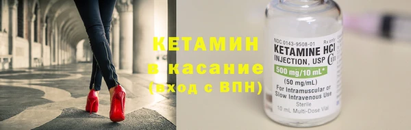 марки lsd Зерноград