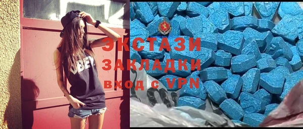 марки lsd Зерноград