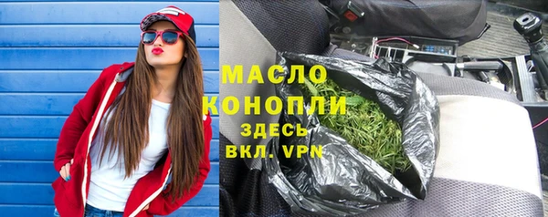 хмурый Саяногорск