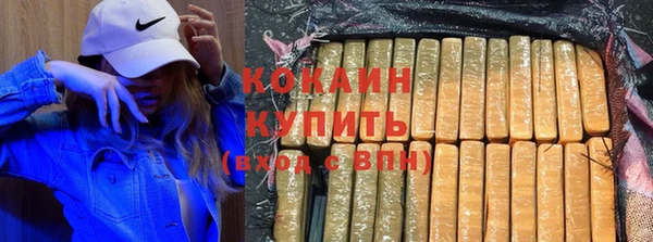 марки lsd Зерноград