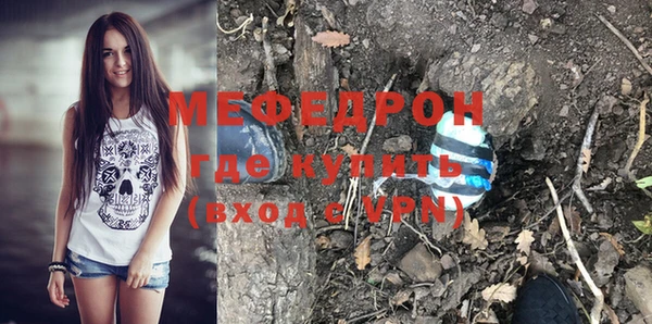 крисы Сатка