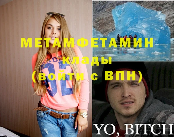 марки lsd Зерноград