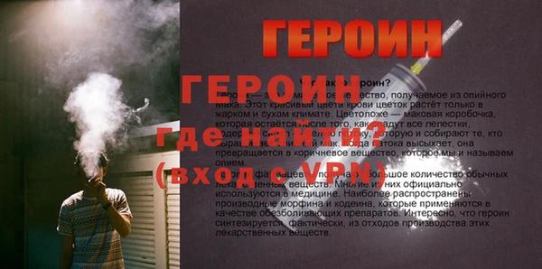 марки lsd Зерноград