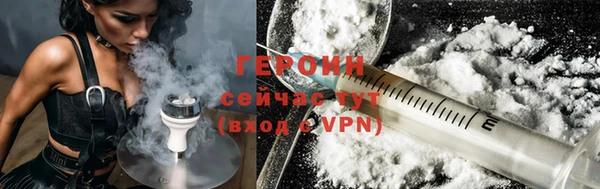 хмурый Саяногорск