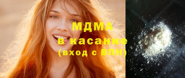марки lsd Зерноград