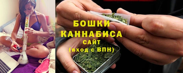 ALPHA-PVP Зеленодольск