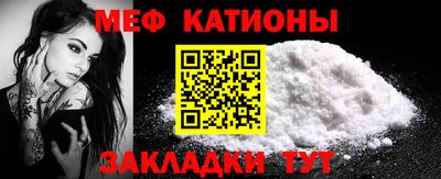 спайс Первоуральск