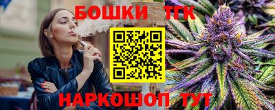 трава Пенза