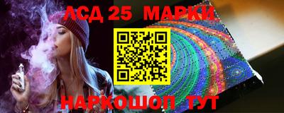 спайс Первоуральск