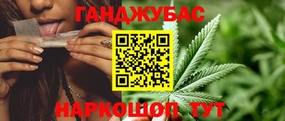 трава Пенза