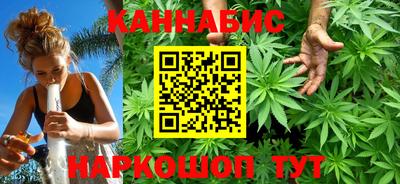 кокаин Партизанск