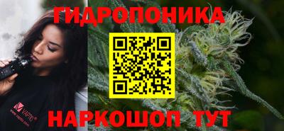 спайс Первоуральск