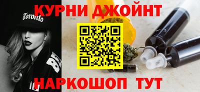трава Пенза