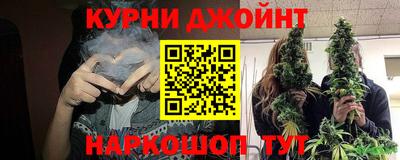 трава Пенза
