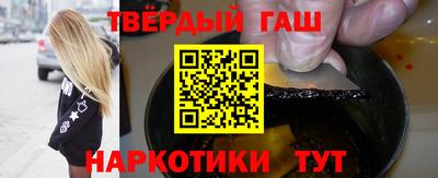 спайс Первоуральск