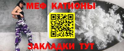 твердый Рузаевка